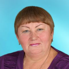 Горина Вера